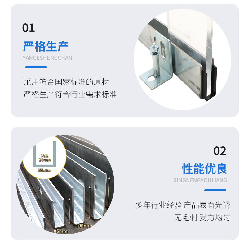 荔城幕墙钢板折弯件